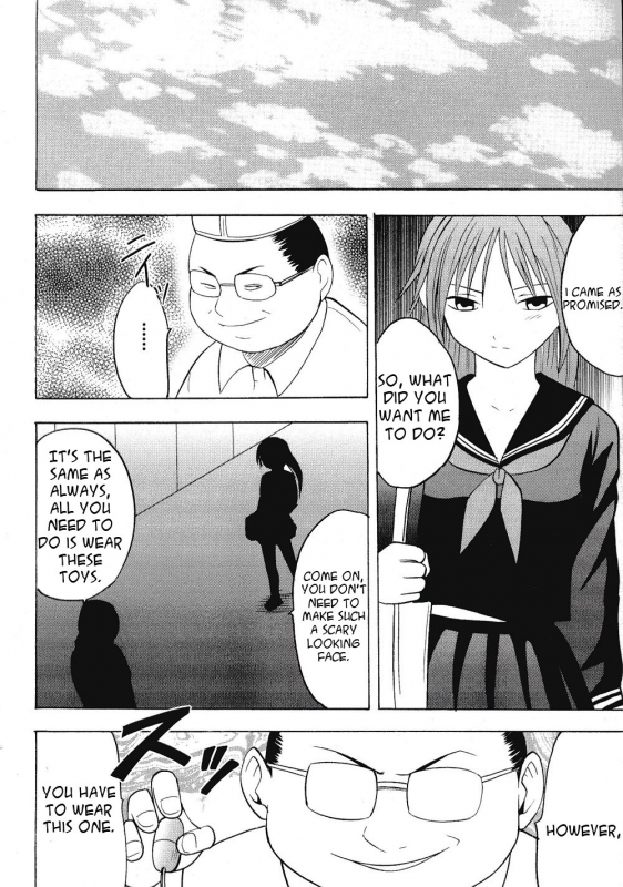 [Crimson Comics (Carmine)] IchigoIchie 2 (Ichigo 100%) [English]_02