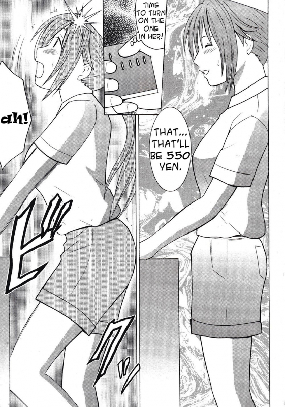 [Crimson Comics (Carmine)] IchigoIchie 2 (Ichigo 100%) [English]_09