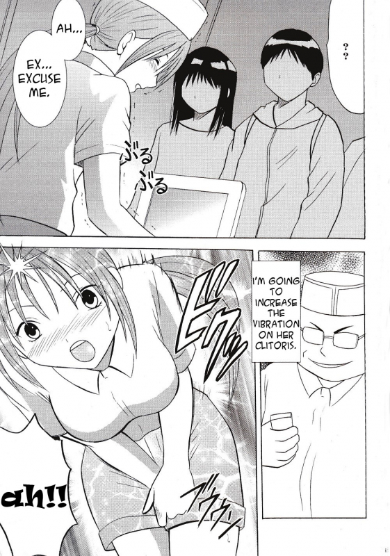 [Crimson Comics (Carmine)] IchigoIchie 2 (Ichigo 100%) [English]_11