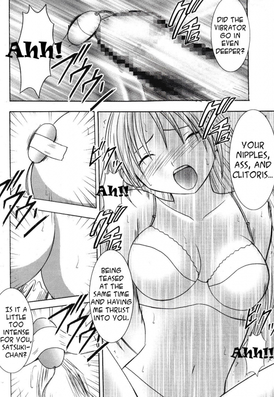 [Crimson Comics (Carmine)] IchigoIchie 2 (Ichigo 100%) [English]_36