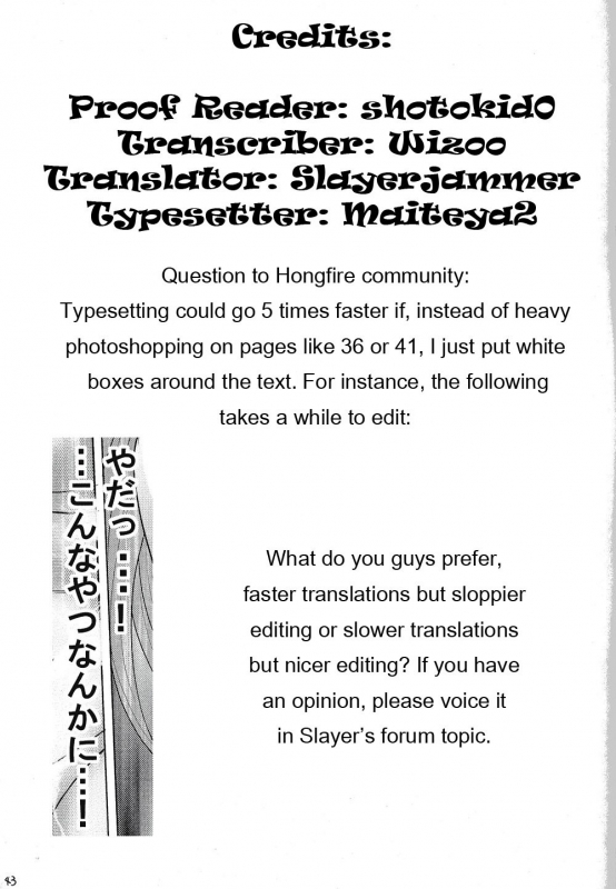 [Crimson Comics (Carmine)] IchigoIchie 2 (Ichigo 100%) [English]_41