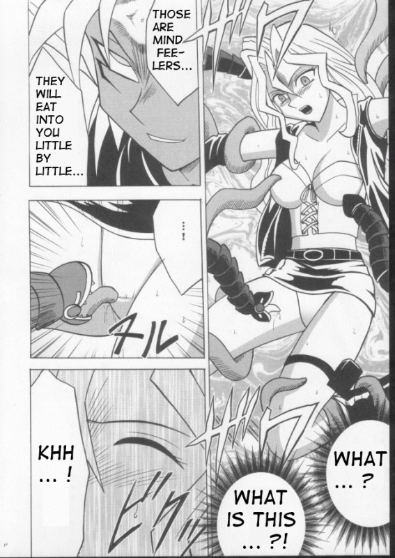 [Crimson Comics (Carmine)] Itamashii Kioku  Heartbreaking Memory (Yu-Gi-Oh!) [English] [Dou_06