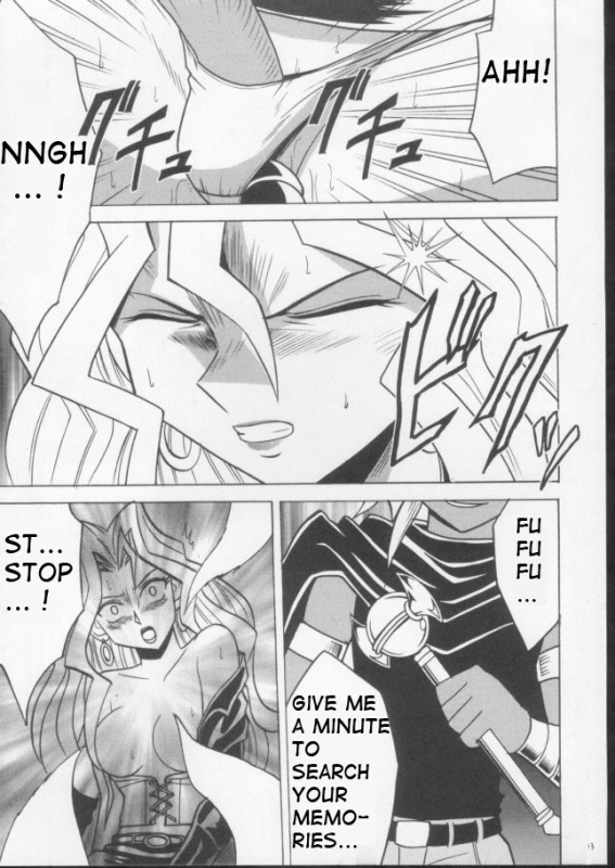 [Crimson Comics (Carmine)] Itamashii Kioku  Heartbreaking Memory (Yu-Gi-Oh!) [English] [Dou_09
