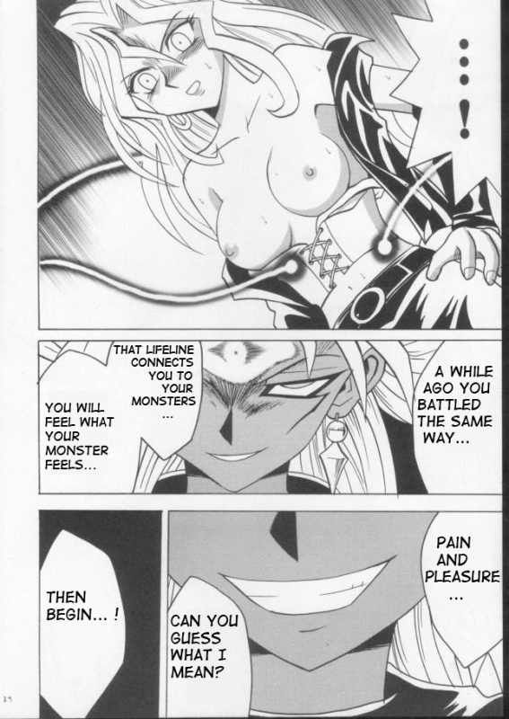 [Crimson Comics (Carmine)] Itamashii Kioku  Heartbreaking Memory (Yu-Gi-Oh!) [English] [Dou_20