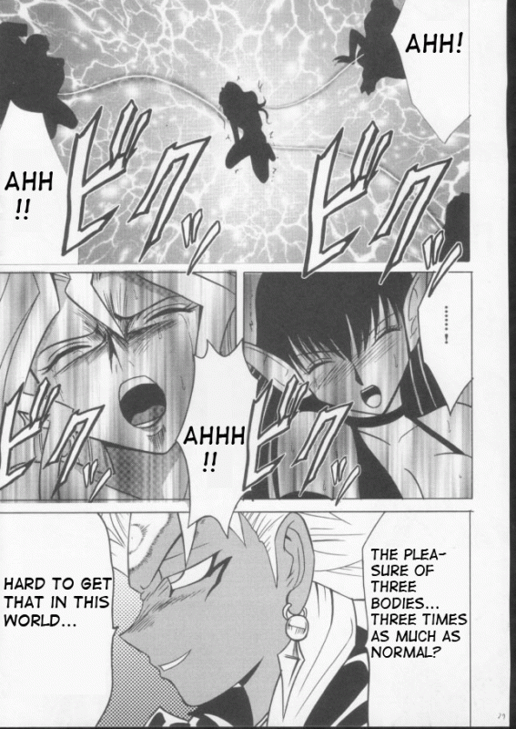 [Crimson Comics (Carmine)] Itamashii Kioku  Heartbreaking Memory (Yu-Gi-Oh!) [English] [Dou_22