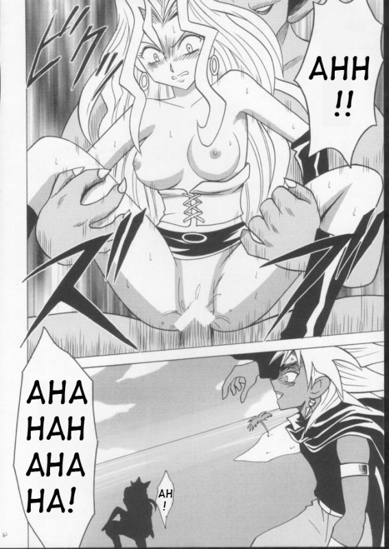 [Crimson Comics (Carmine)] Itamashii Kioku  Heartbreaking Memory (Yu-Gi-Oh!) [English] [Dou_25