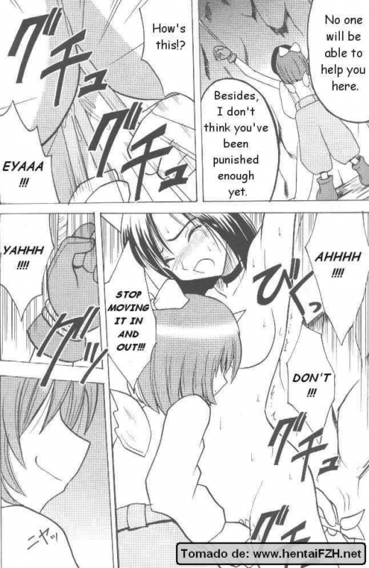 [Crimson Comics (Carmine)] Junshin wa Kiri ni Kiyu  Purity That Vanishes Into The Mist (Fin_23