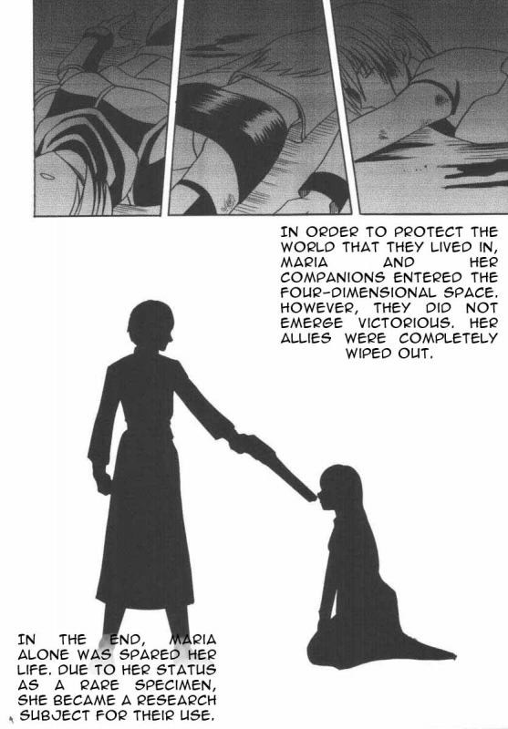 [Crimson Comics (Carmine)] Maria (Star Ocean 3 Till the End of Time) [English] [Red Anticius]_03