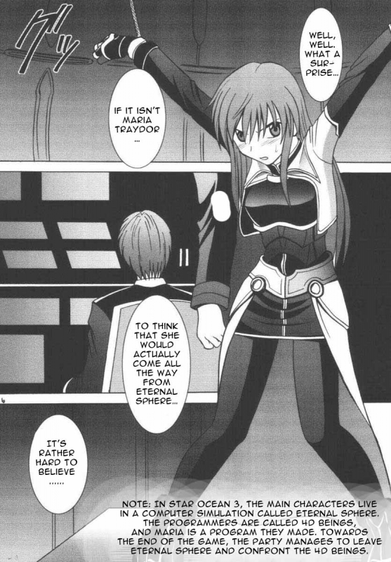 [Crimson Comics (Carmine)] Maria (Star Ocean 3 Till the End of Time) [English] [Red Anticius]_05
