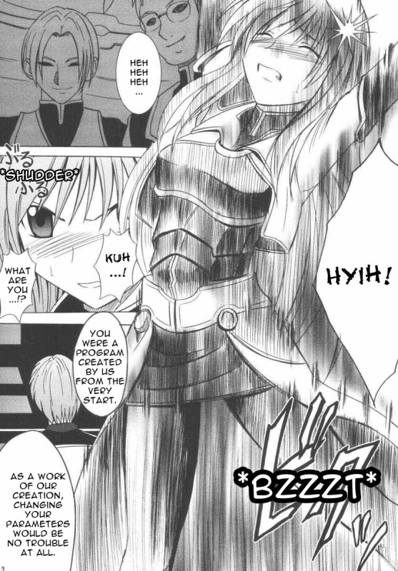 [Crimson Comics (Carmine)] Maria (Star Ocean 3 Till the End of Time) [English] [Red Anticius]_08