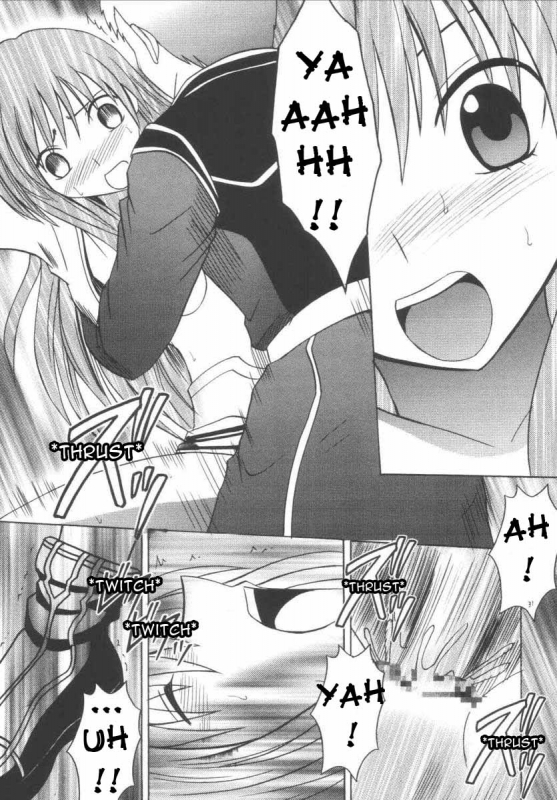 [Crimson Comics (Carmine)] Maria (Star Ocean 3 Till the End of Time) [English] [Red Anticius]_30