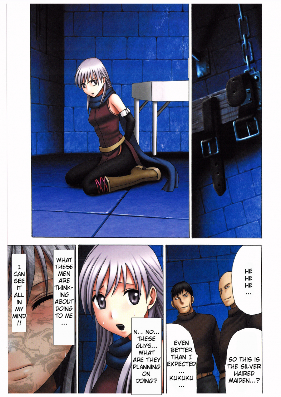 [Crimson Comics (Carmine)] Megami no Kizuato (Fire Emblem) [English] {Kizlan}_02