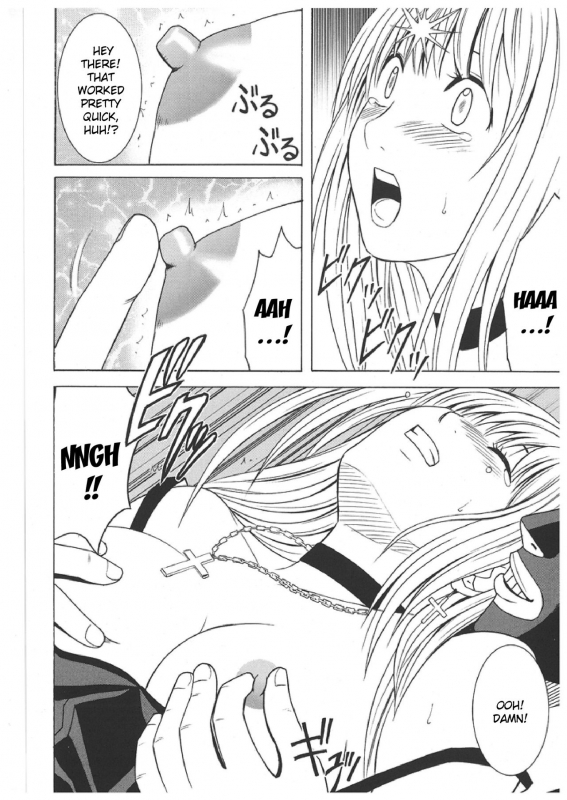 [Crimson Comics (Carmine)] Misa Soushuuhen (Death Note) [English] [Kizlan]_012