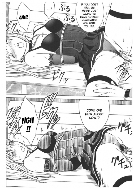 [Crimson Comics (Carmine)] Misa Soushuuhen (Death Note) [English] [Kizlan]_028