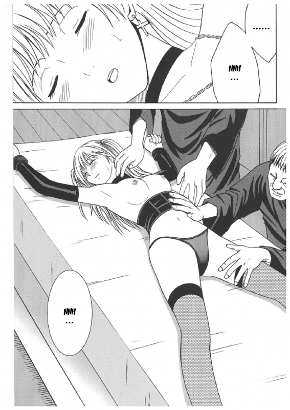 [Crimson Comics (Carmine)] Misa Soushuuhen (Death Note) [English] [Kizlan]_058