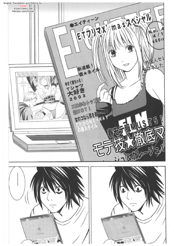 [Crimson Comics (Carmine)] Misa Soushuuhen (Death Note) [English] [Kizlan]_088