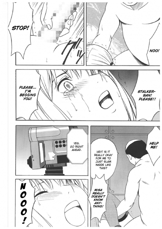 [Crimson Comics (Carmine)] Misa Soushuuhen (Death Note) [English] [Kizlan]_107