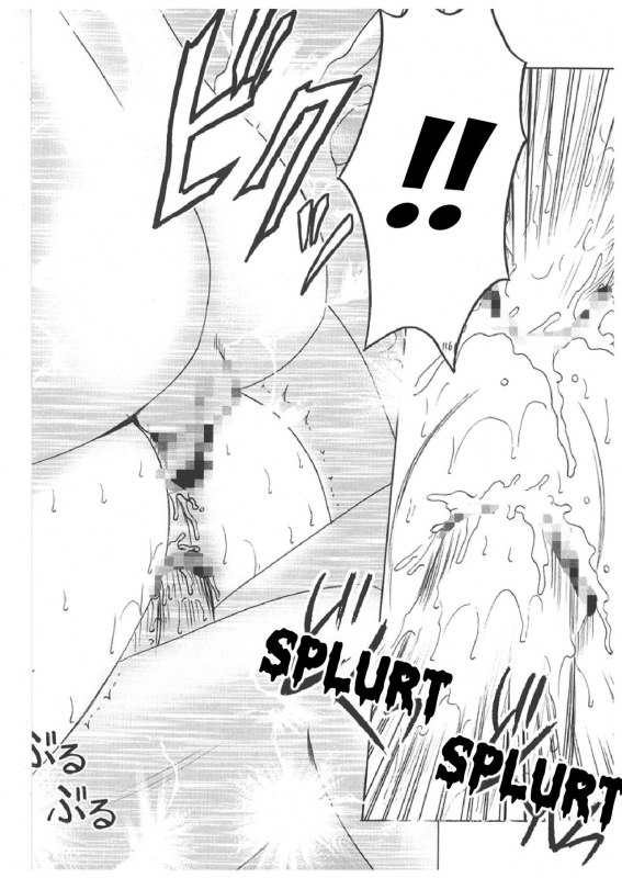 [Crimson Comics (Carmine)] Misa Soushuuhen (Death Note) [English] [Kizlan]_115