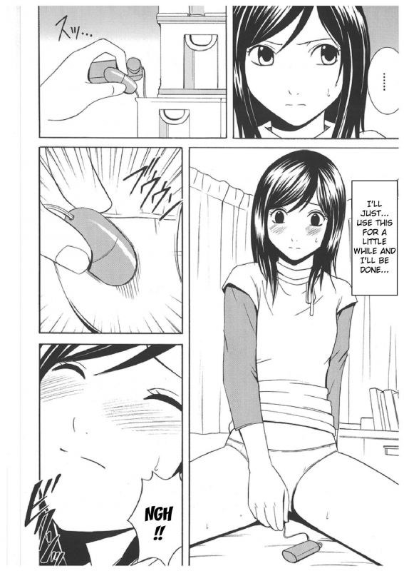 [Crimson Comics (Carmine)] Misa Soushuuhen (Death Note) [English] [Kizlan]_125