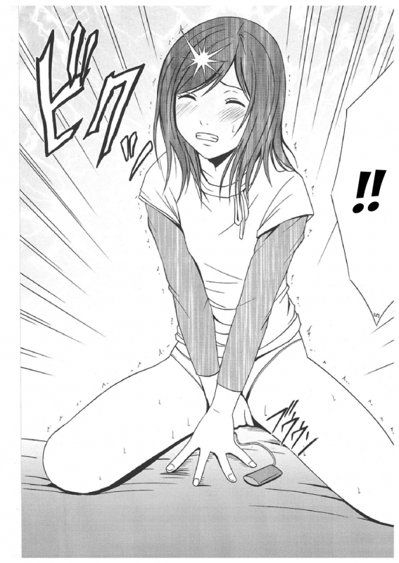 [Crimson Comics (Carmine)] Misa Soushuuhen (Death Note) [English] [Kizlan]_126