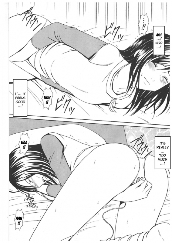 [Crimson Comics (Carmine)] Misa Soushuuhen (Death Note) [English] [Kizlan]_127