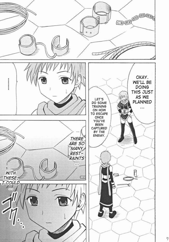 [Crimson Comics (Carmine)] Onmitsu Koudou  Covert Action (Star Ocean 3) [English] {SaHa}_05