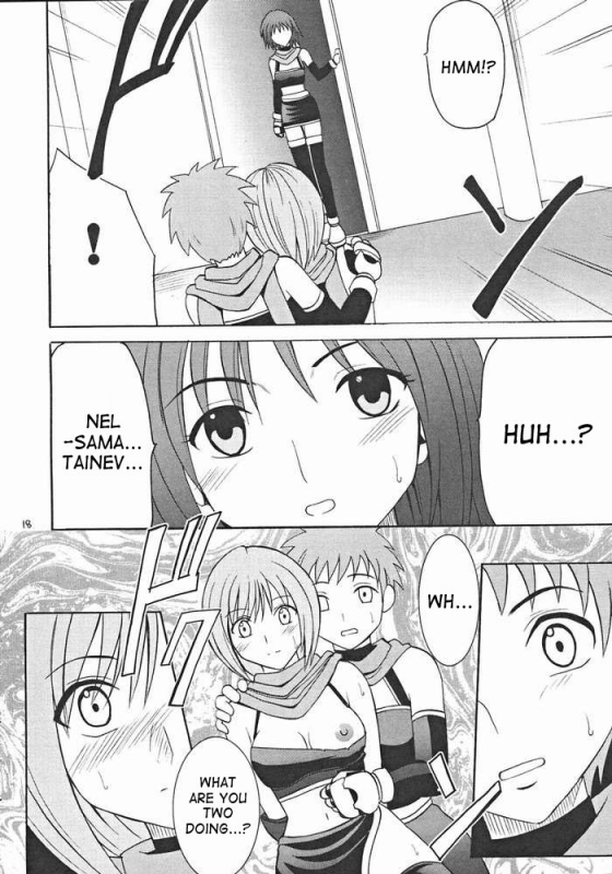 [Crimson Comics (Carmine)] Onmitsu Koudou  Covert Action (Star Ocean 3) [English] {SaHa}_16