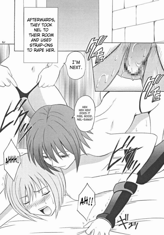 [Crimson Comics (Carmine)] Onmitsu Koudou  Covert Action (Star Ocean 3) [English] {SaHa}_38