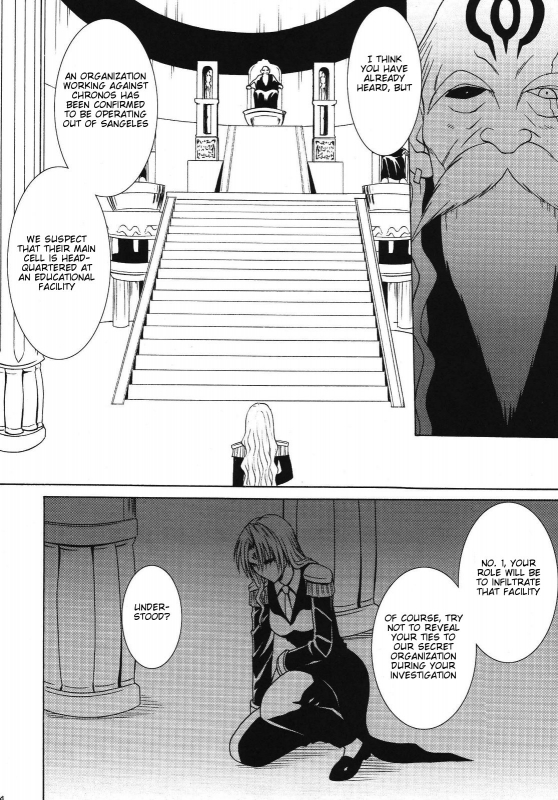 [Crimson Comics (Carmine)] Pride no Takai Onna (Black Cat) [English]_02