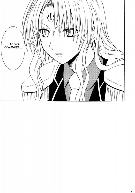 [Crimson Comics (Carmine)] Pride no Takai Onna (Black Cat) [English]_03