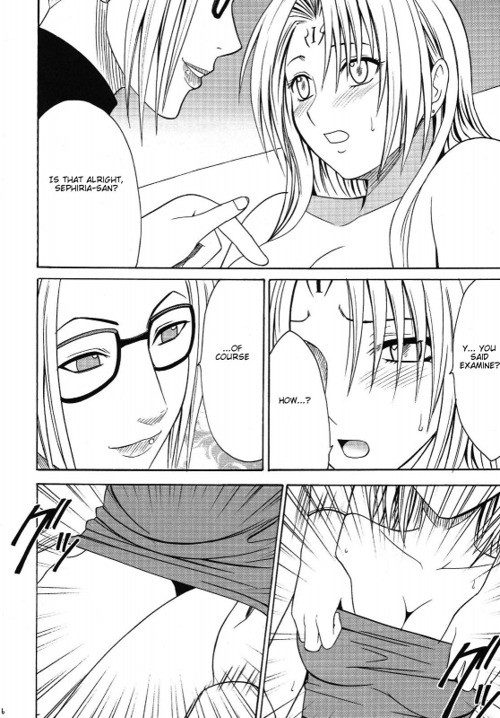 [Crimson Comics (Carmine)] Pride no Takai Onna (Black Cat) [English]_14