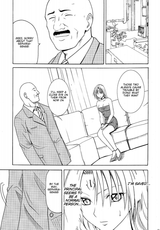 [Crimson Comics (Carmine)] Pride no Takai Onna (Black Cat) [English]_38