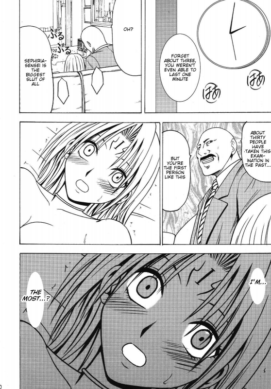 [Crimson Comics (Carmine)] Pride no Takai Onna (Black Cat) [English]_45