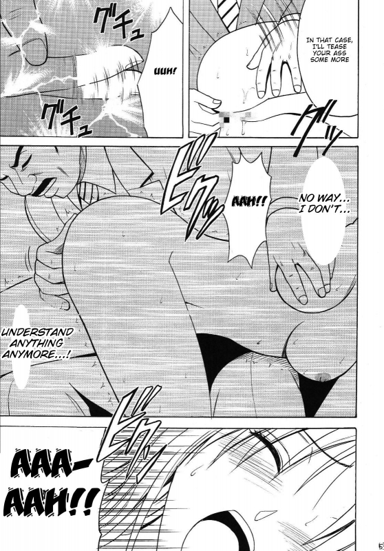 [Crimson Comics (Carmine)] Pride no Takai Onna (Black Cat) [English]_48