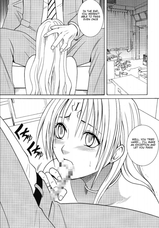 [Crimson Comics (Carmine)] Pride no Takai Onna (Black Cat) [English]_51