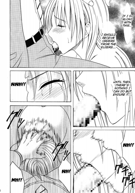 [Crimson Comics (Carmine)] Pride no Takai Onna (Black Cat) [English]_53