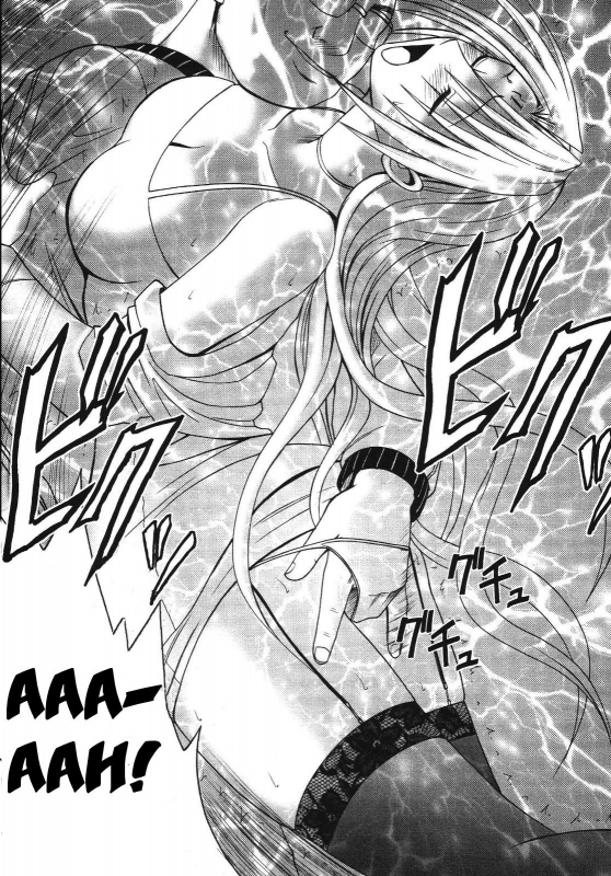 [Crimson Comics (Carmine)] Pride no Takai Onna 2 (Black Cat) [English]_17