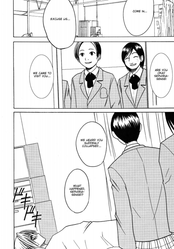 [Crimson Comics (Carmine)] Pride no Takai Onna 2 (Black Cat) [English]_34