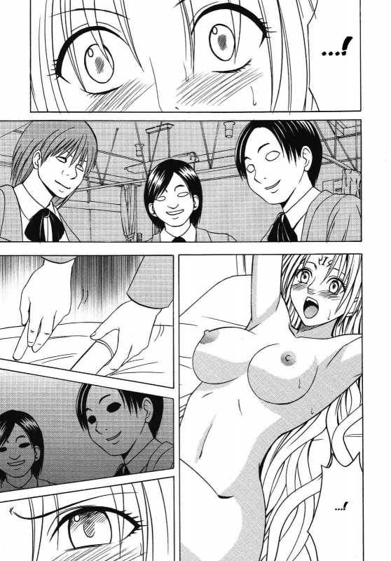 [Crimson Comics (Carmine)] Pride no Takai Onna 2 (Black Cat) [English]_37