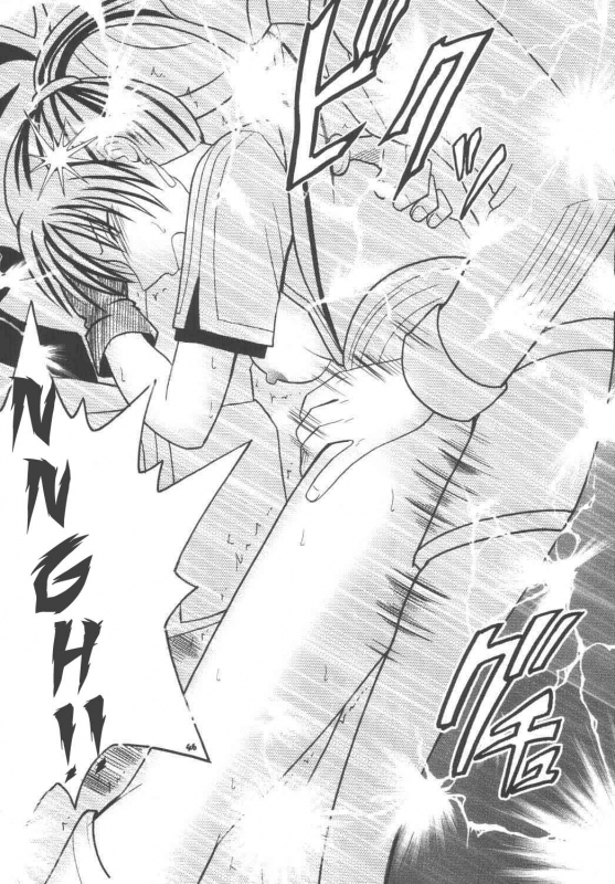 [Crimson Comics (Carmine)] Rekka no Kizuato (Fire Emblem Rekka no Ken) [English] [Kizlan]_44