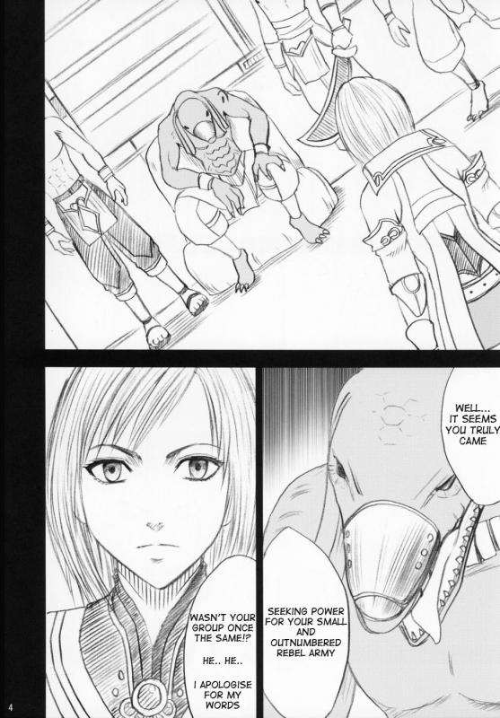 [Crimson Comics (Carmine)] Revenge Or Freedom (Final Fantasy XII) [English] [TripleL]_04