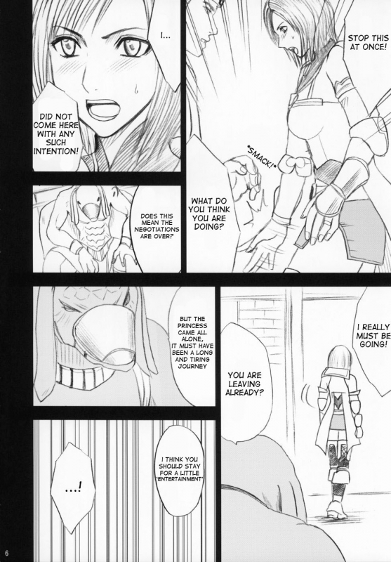 [Crimson Comics (Carmine)] Revenge Or Freedom (Final Fantasy XII) [English] [TripleL]_06