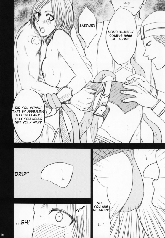 [Crimson Comics (Carmine)] Revenge Or Freedom (Final Fantasy XII) [English] [TripleL]_16