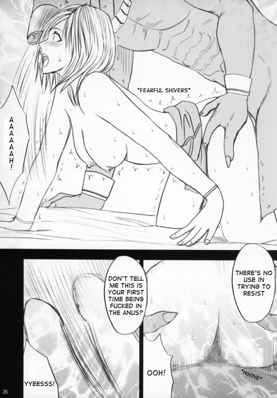 [Crimson Comics (Carmine)] Revenge Or Freedom (Final Fantasy XII) [English] [TripleL]_26