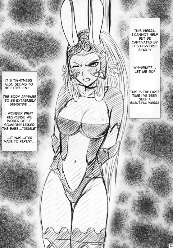 [Crimson Comics (Carmine)] Revenge Or Freedom (Final Fantasy XII) [English] [TripleL]_32