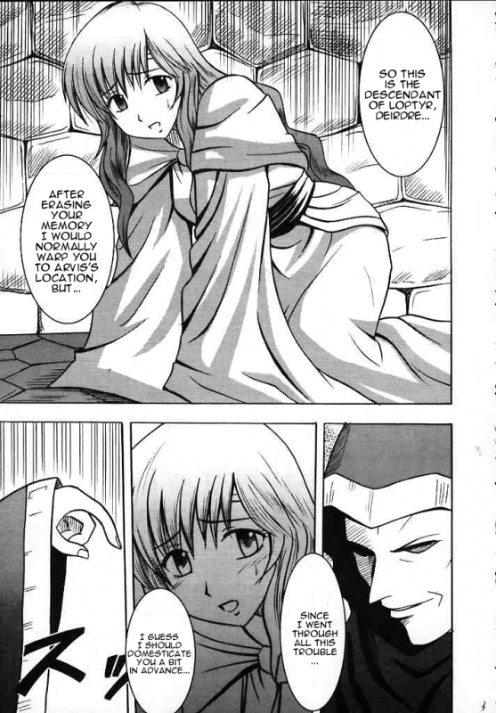 [Crimson Comics (Carmine)] Seisen no Kizuato (Fire Emblem Seisen no Keifu) [English] [Palladeus]_01