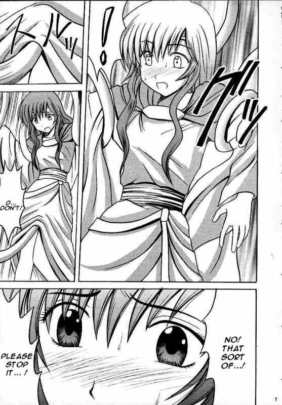 [Crimson Comics (Carmine)] Seisen no Kizuato (Fire Emblem Seisen no Keifu) [English] [Palladeus]_03