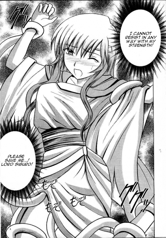 [Crimson Comics (Carmine)] Seisen no Kizuato (Fire Emblem Seisen no Keifu) [English] [Palladeus]_04