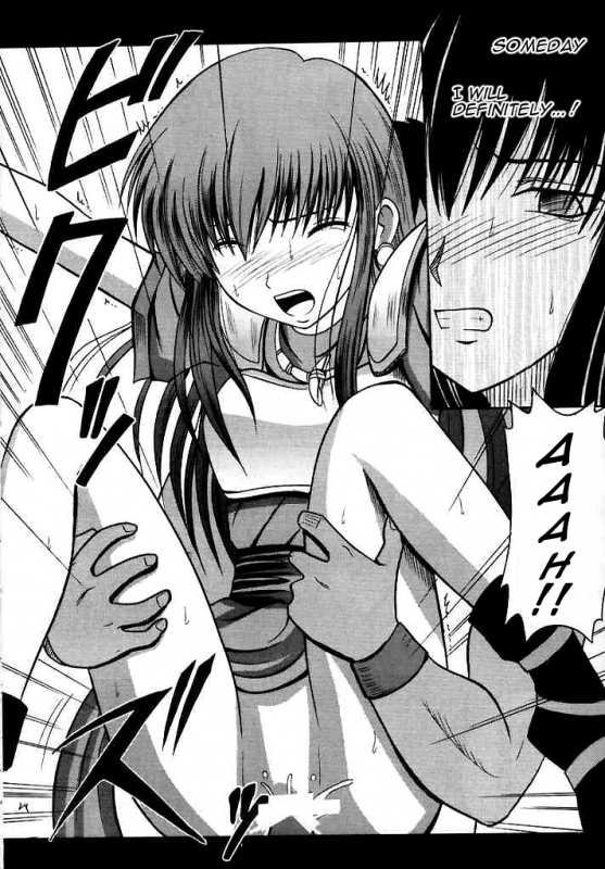 [Crimson Comics (Carmine)] Seisen no Kizuato (Fire Emblem Seisen no Keifu) [English] [Palladeus]_21