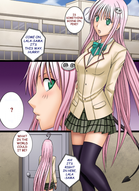 [Crimson Comics (Carmine)] Selfish (To LOVE-Ru) [English]_07